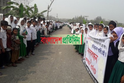 ছাত্র ফয়সালকে হত্যার চেষ্টার প্রতিবাদ ও অভিযুক্তকে গ্রেফতারের দাবি