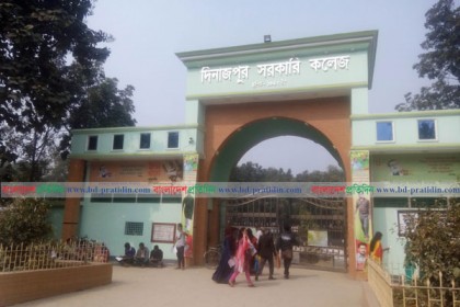 নানা সমস্যায় দিনাজপুর সরকারি কলেজ