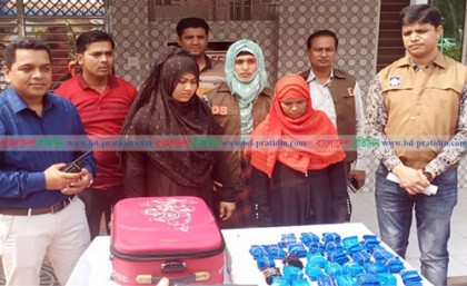 শাড়ি ও কম্বলের ভাজে মিলল ৪০ হাজার পিস ইয়াবা