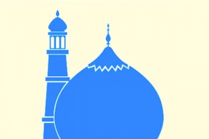 শবে মেরাজ আগামী ২২ মার্চ