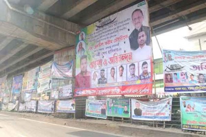 ইসির দায়সারা নির্দেশ, জানেন না কাউন্সিলর প্রার্থীরা
