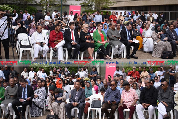 সিডনিতে আন্তর্জাতিক মাতৃভাষা দিবস উদযাপন