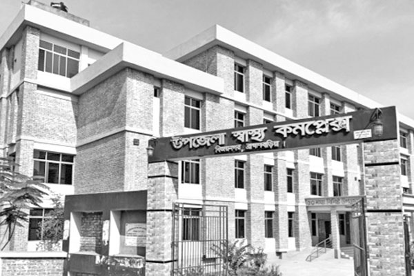 হাসপাতাল আছে, চিকিৎসা নেই!