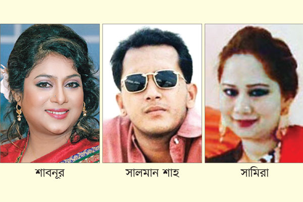শাবনূরসহ পাঁচ কারণে সালমানের সুইসাইড