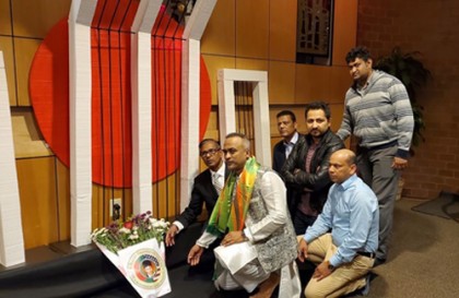 শেখ রাসেল ফাউন্ডেশনের উদ্যোগে আন্তর্জাতিক মাতৃভাষা দিবস পালন