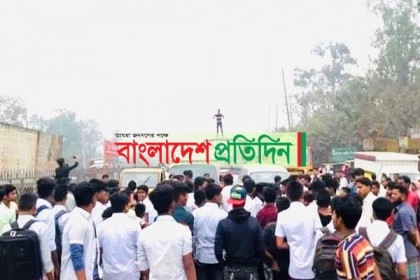 বিদ্যুৎস্পৃষ্টে শিক্ষার্থী আহত, প্রতিবাদে সড়ক অবরোধ