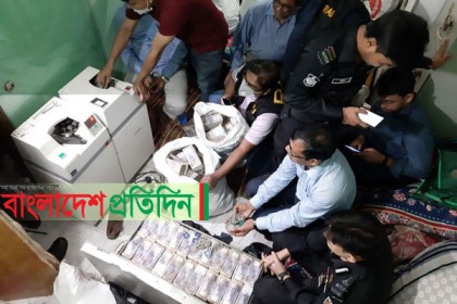 এনামুল-রুপনের বাসায় টাকার গোডাউন, স্বর্ণালংকারসহ বৈদেশিক মুদ্রা উদ্ধার