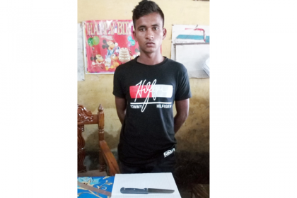 গলাচিপায় এসএসসি পরীক্ষার্থীর ওপর হামলা, ছুরিসহ আটক ১