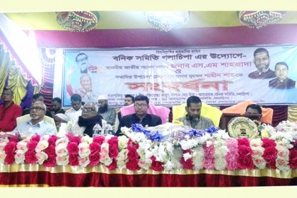 পটুয়াখালীতে এমপি-উপজেলা চেয়ারম্যানকে সংবর্ধনা