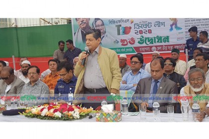 বঙ্গবন্ধুর জন্মশতবার্ষিকী উপলক্ষে ব্রাহ্মণবাড়িয়ায় ক্রিকেট টুর্নামেন্ট