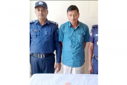 হাটহাজারীতে ইয়াবাসহ আটক ১