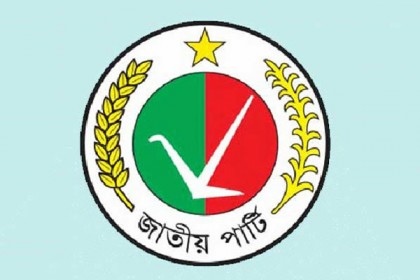 কাউন্সিলর পদে ‘যোগ্য’ প্রার্থী পাচ্ছে না জাপা