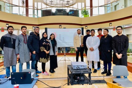 ক্যালগেরি বিশ্ববিদ্যালয়ে আন্তর্জাতিক মাতৃভাষা দিবস পালিত