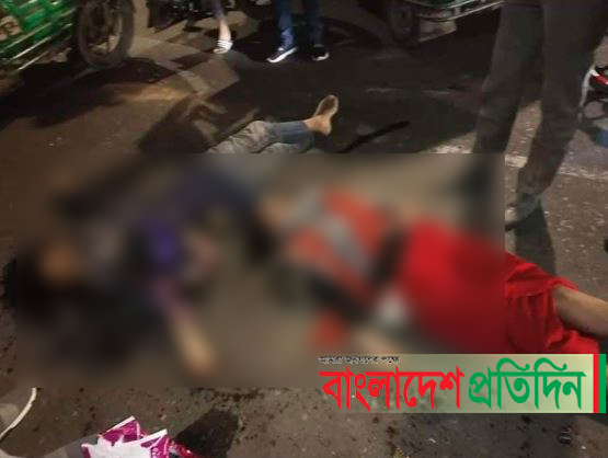 বনানীতে সড়ক দুর্ঘটনায় স্কুটারে থাকা দুই নারী নিহত