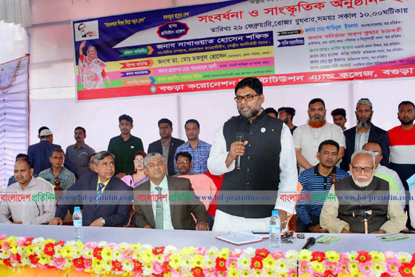‘শিক্ষাক্ষেত্রে সরকার যুগান্তকারী পদক্ষেপ নিয়েছে’