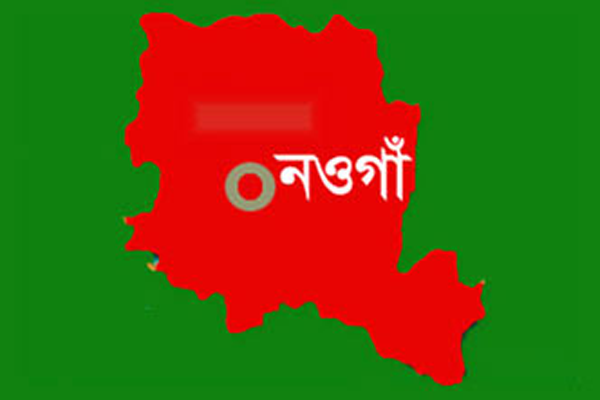 ধামইরহাটে ভুটভুটি উল্টে চালক নিহত