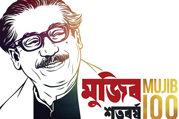 মুজিববর্ষের উদ্বোধনী অনুষ্ঠানে আসছেন ভারতের প্রধানমন্ত্রী 

