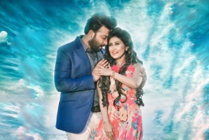 'শাহেনশাহ' মুক্তি পাচ্ছে ৬ মার্চ 