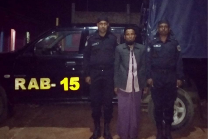 টেকনাফে র‌্যাবের অভিযানে ইয়াবাসহ এক মাদক কারবারি আটক