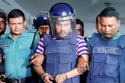 ক্যাসিনো খালেদের বিচার শুরু