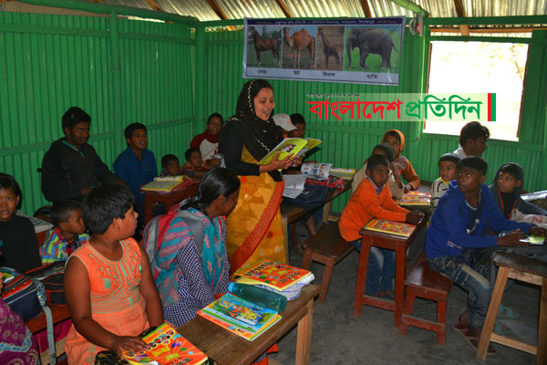 শিক্ষার মাধ্যমে বুদ্ধিপ্রতিবন্ধী ও অটিস্টিক শিশুদের জীবনে পরিবর্তনের ছোঁয়া