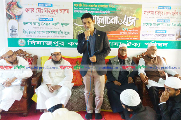 
‘সহজ বাংলায় কোরআনের অনুবাদ মানুষের কাছে তুলে ধরতে হবে’ 
