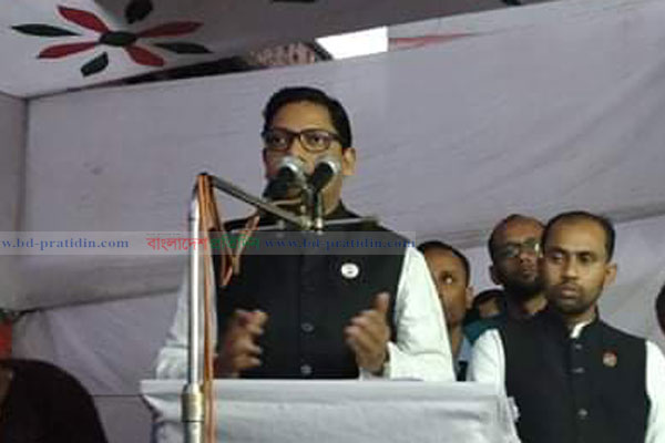 ডিজিটাল বাংলাদেশ এখন স্বপ্ন নয় বাস্তব : পলক