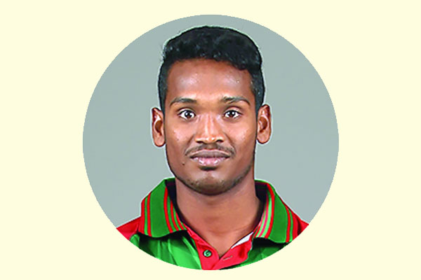 অসদাচরণে জরিমানা