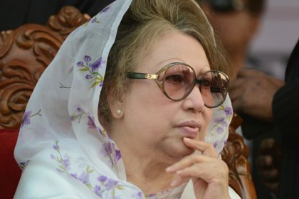 খালেদা জিয়ার জামিন শুনানি আজ 
