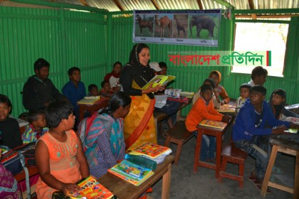 শিক্ষার মাধ্যমে বুদ্ধিপ্রতিবন্ধী ও অটিস্টিক শিশুদের জীবনে পরিবর্তনের ছোঁয়া