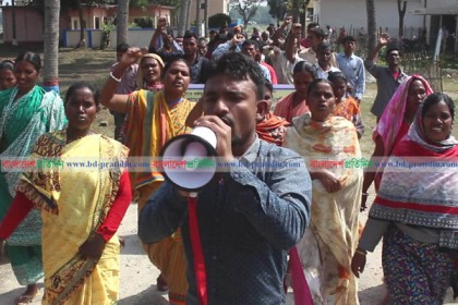 ঠাকুরগাঁওয়ে বিএডিসি শ্রমিকদের বিক্ষোভ মিছিল
