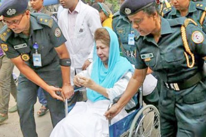 খালেদা জিয়ার জামিন আবেদন খারিজ