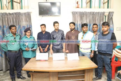 ব্যবসায়ীকে অপহরণ; ছাত্রলীগ নেতাসহ ৩ জন রিমান্ডে 