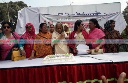 নীলফামারীতে মহিলা আওয়ামী লীগের প্রতিষ্ঠাবার্ষিকী উদযাপন