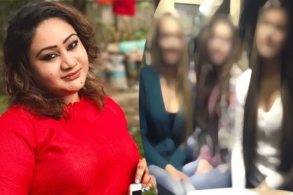 পাপিয়ার পাপের জগতের সন্ধানের নেপথ্যে ১২ রুশ তরুণী!