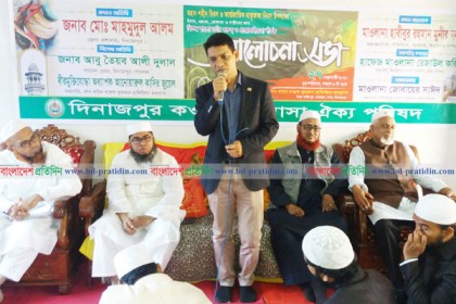 
‘সহজ বাংলায় কোরআনের অনুবাদ মানুষের কাছে তুলে ধরতে হবে’ 