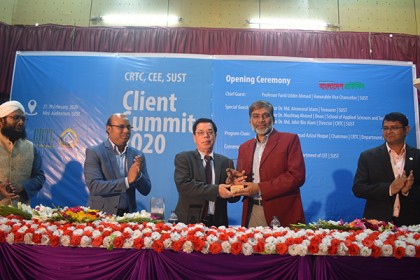 শাবিতে সিআরটিসির ক্লায়েন্ট সামিট শুরু 