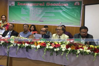 মুজিববর্ষ উপলক্ষে বরিশাল বিশ্ববিদ্যালয়ে আন্তর্জাতিক সম্মেলন