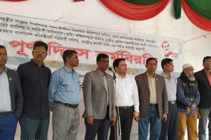 মুজিববর্ষের আগেই পদবি পরিবর্তন চান মাঠ প্রশাসনের কর্মচারীরা 