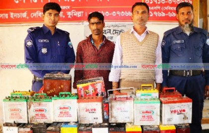 তাদের পেশা অটোরিকশার ব্যাটারি চুরি!