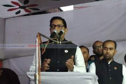 ডিজিটাল বাংলাদেশ এখন স্বপ্ন নয় বাস্তব : পলক