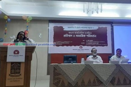 ‘রাজনৈতিক চলচ্চিত্র বিকাশে সেন্সর বোর্ডকে সহনশীল হতে হবে’