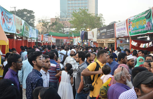 চট্টগ্রাম বইমেলা, বিকিকিনির সঙ্গে বেদনার সুর    