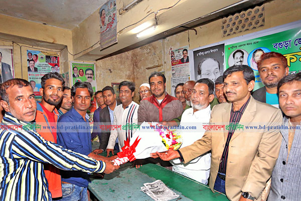 বগুড়ায় জাতীয় শ্রমিক পার্টির কর্মী সভা