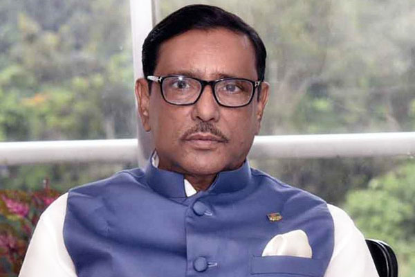 বিদ্যুতের দাম সামান্য বাড়ানো হয়েছে : ওবায়দুল কাদের