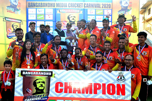 বঙ্গবন্ধু মিডিয়া ক্রিকেট কার্নিভালে চ্যাম্পিয়ন 'দ্য ওয়ারিয়র'