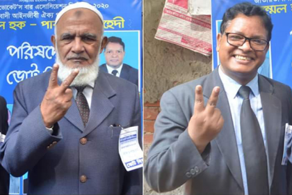 রাজশাহী আইনজীবী সমিতির নির্বাচনে আওয়ামীপন্থীদের ভরাডুবি