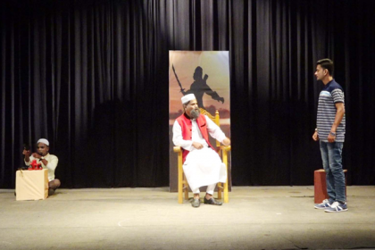 জাতীয় নাট্যোৎসবে লক্ষ্মীপুরে মঞ্চায়িত হলো ‘দহল’