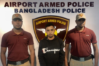 শাহজালালে পেটের ভেতর ৪৭৫ পিস ইয়াবাসহ যাত্রী আটক