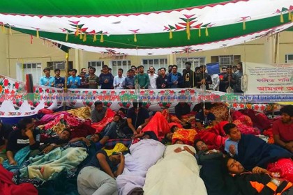 রাবিতে 'অনশন' কর্মসূচির ৪৮ ঘণ্টা অতিবাহিত, অসুস্থ ৪২